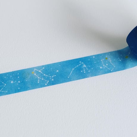 Yohaku - Washi Tape - Winter Surge