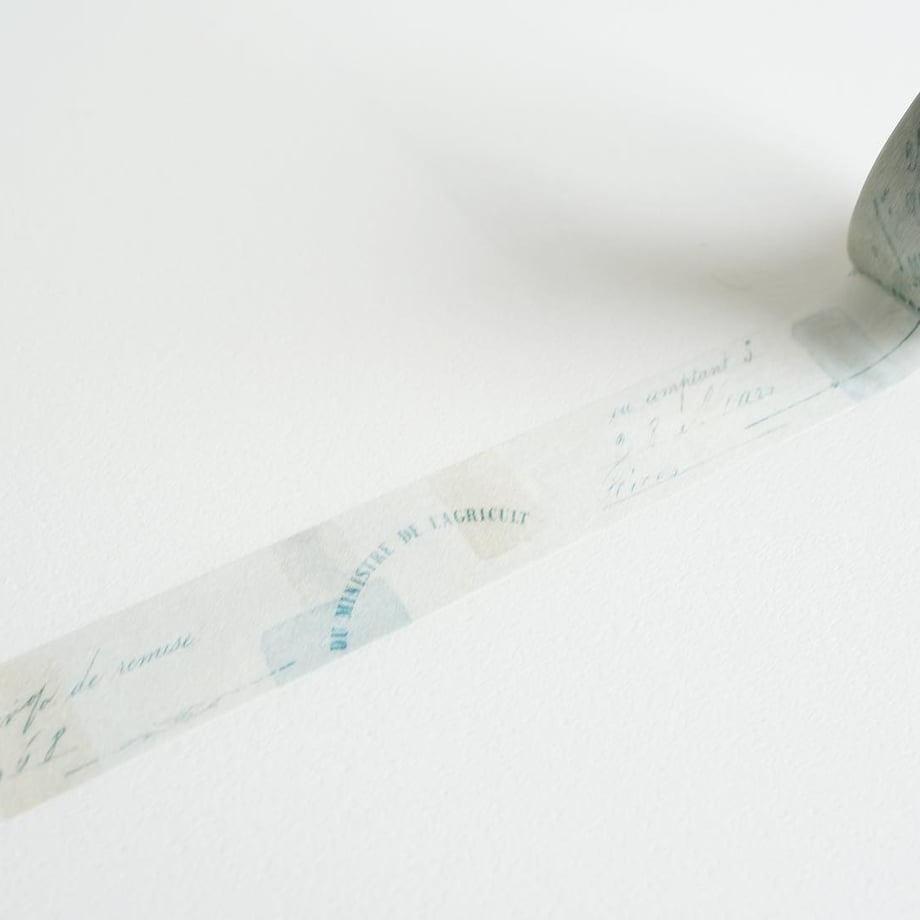 Yohaku - Washi Tape - Beyond the Sky