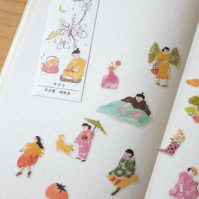 TeaYou - Washi Tape - Autumn Fairies (PET)