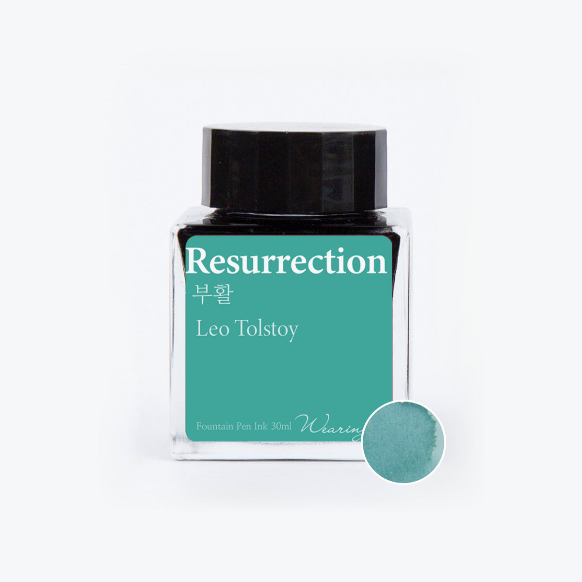 Wearingeul - Fountain Pen Ink - Resurrection