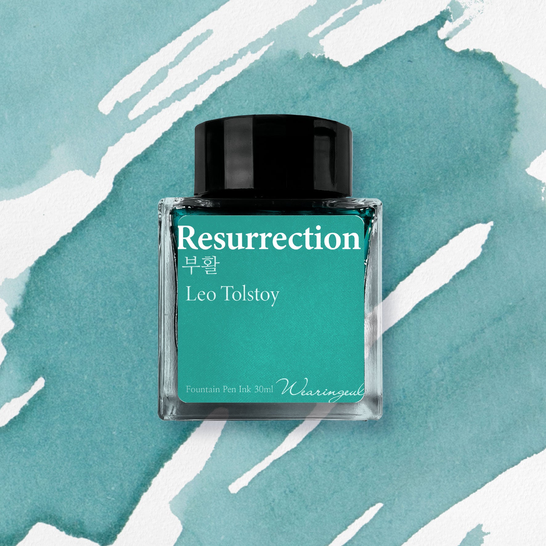 Wearingeul - Fountain Pen Ink - Resurrection