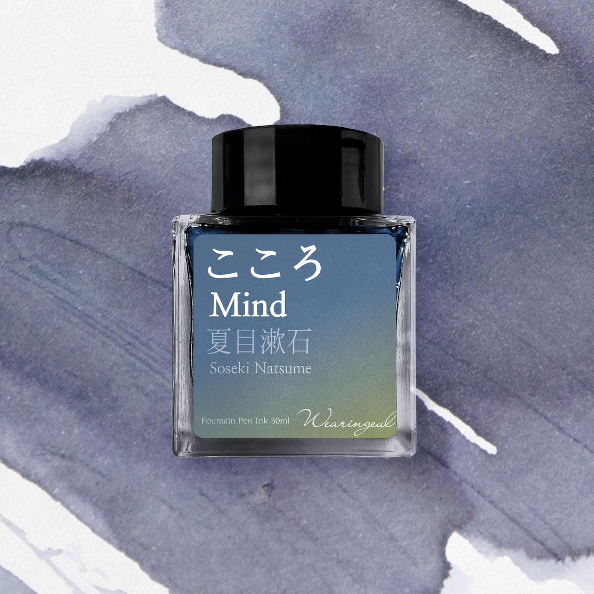 Wearingeul - Fountain Pen Ink - Mind