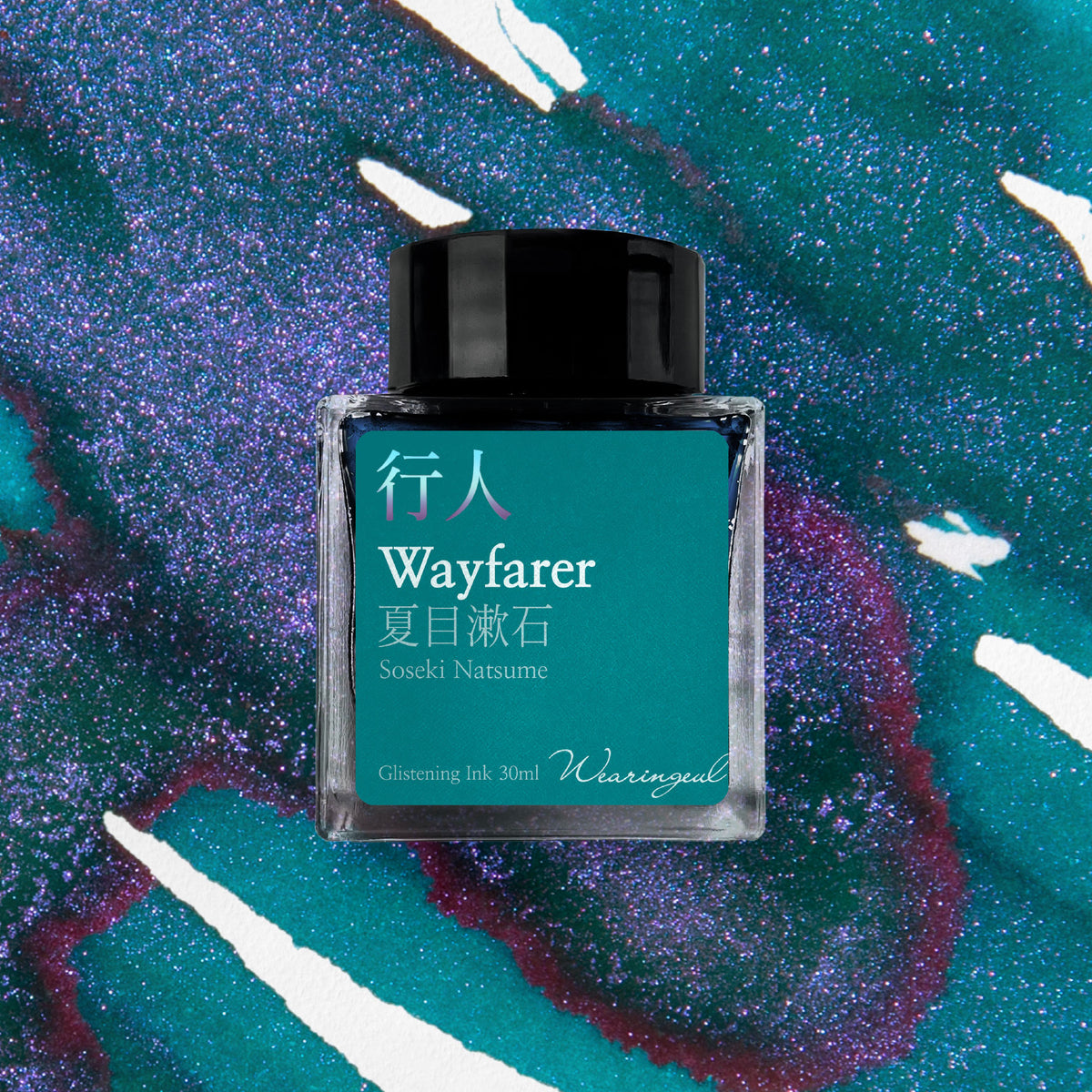 Wearingeul - Fountain Pen Ink - Wayfarer (Shimmer)