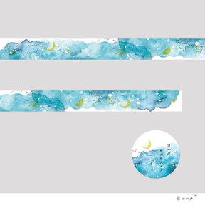 Yohaku - Washi Tape - Yume